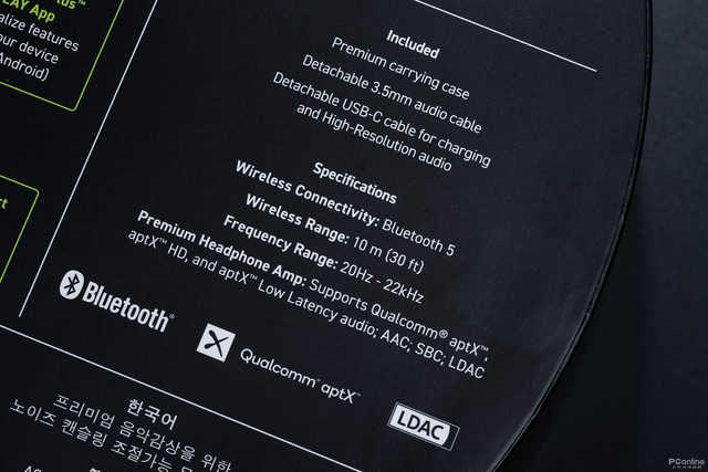 专业无线头戴式耳机降噪,专业变声耳机