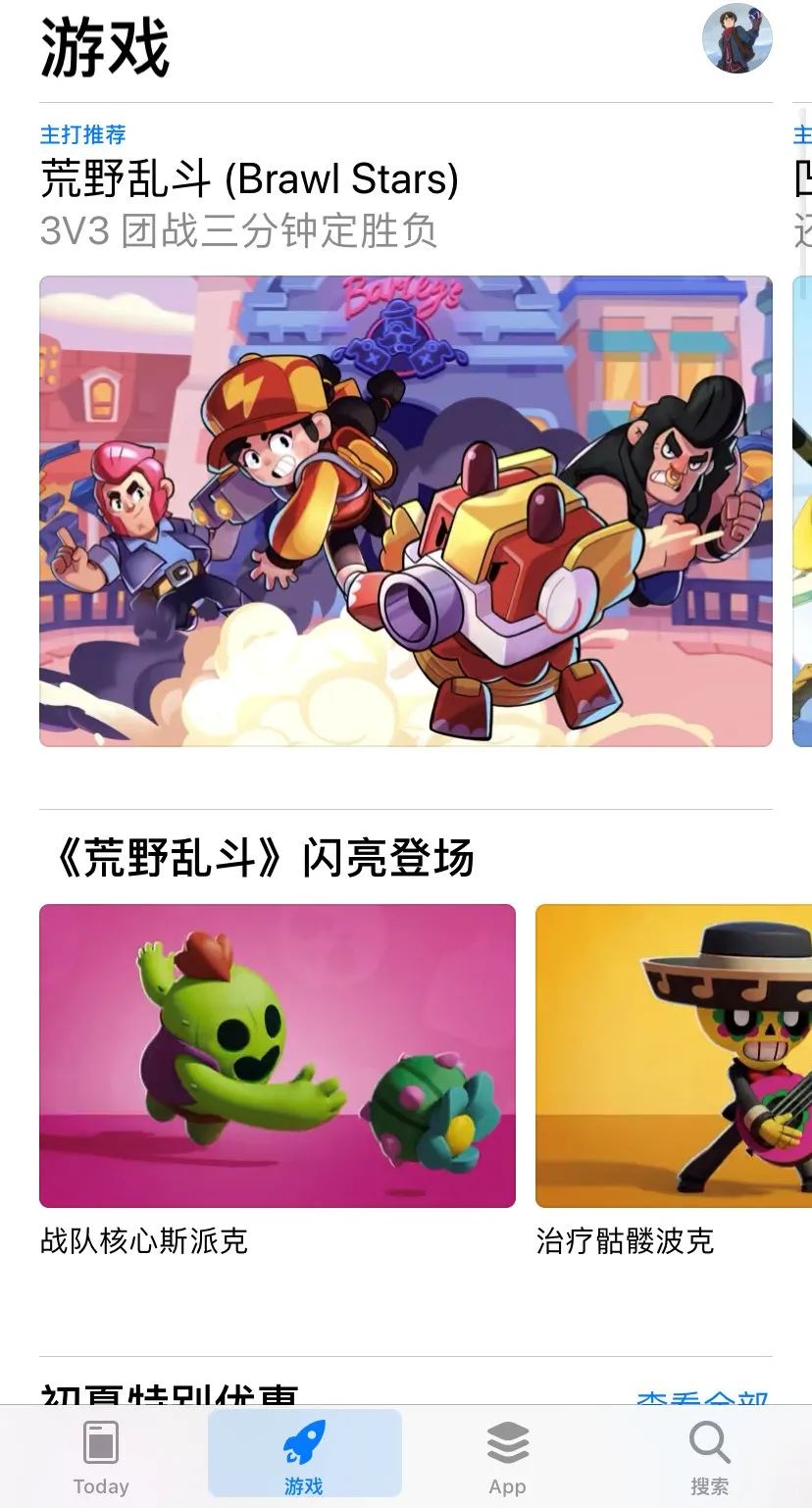 supercell怎么又火了,supercell现在怎么了