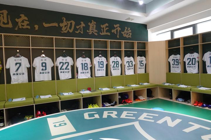 绿城新风采国际大舞台,绿城新球场