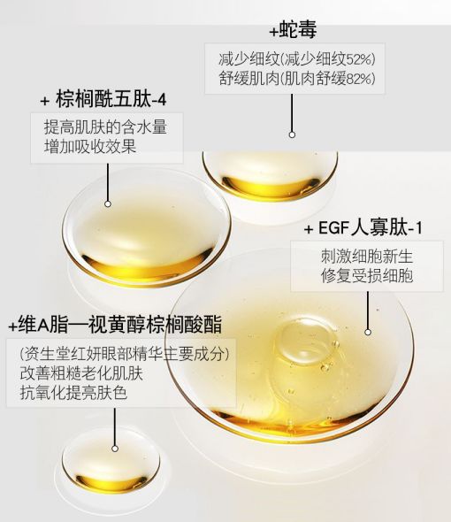 超微小气泡毛孔吸尘器使用方法,毛孔吸尘器去黑头收缩毛孔