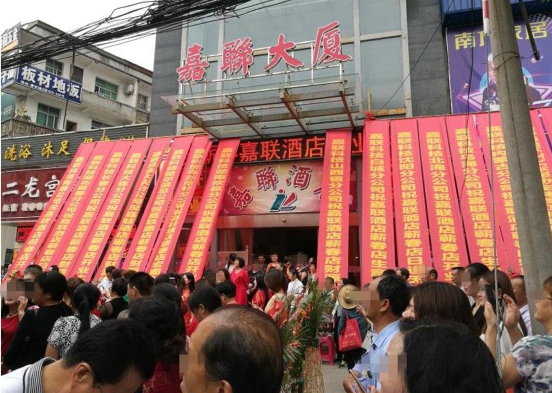 涉案7亿！已有300多万人上当！千万小心它