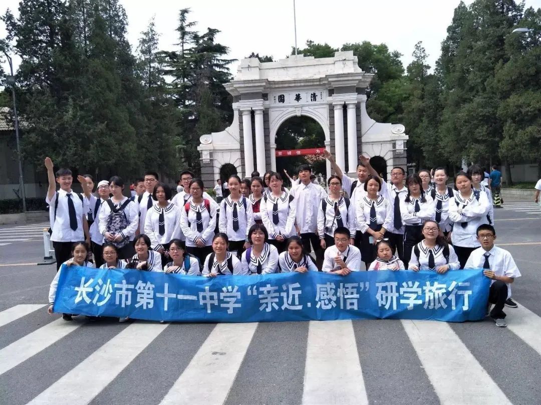 惊呆！长沙这个学校说，我们真的没有差生！