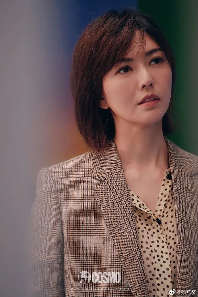 孙燕姿线上演唱会20年后开始懂了,孙燕姿红人馆完整版