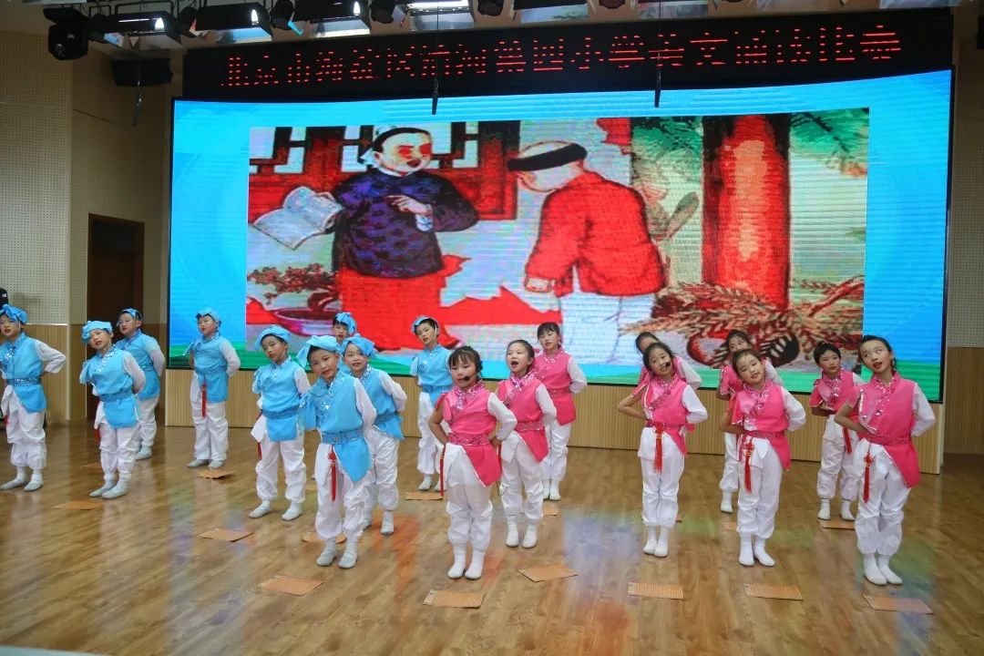 海淀学校都是“宝”，我们带您“云”探校|第二辑