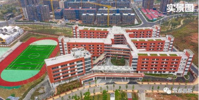 鍙堜竴涓夌敳鍖婚櫌钀芥埛鎴愰兘鏂伴兘,鍙堜竴瀹朵笁鐢插尰闄㈡垚楂樻牎闄勫睘鍖婚櫌