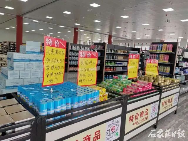 河北石家庄最新确诊病例在哪,河北最新疫情消息石家庄确诊病例