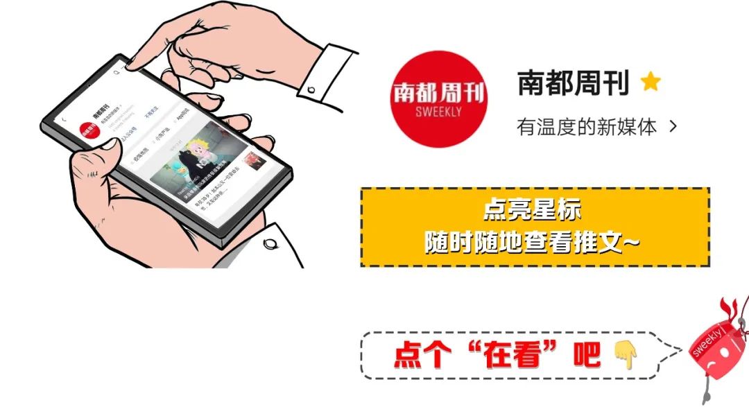 一棵白菜卖天价,一棵白菜卖到100多