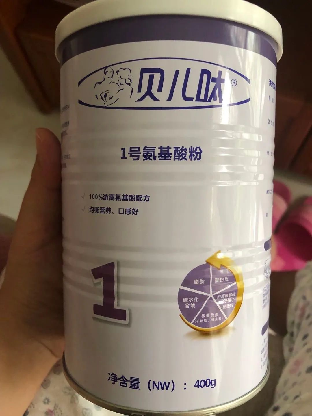 特医配方粉,特殊医学配方粉是真的吗
