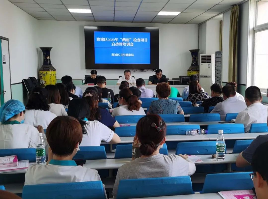 国家两癌免费筛查政策,河南免费两癌筛查通知