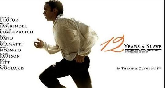 乱世佳人涉嫌种族歧视,乱世佳人种族事件