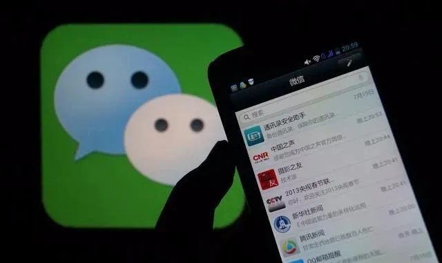 微信聊天截图可以当借款凭证么,微信截图在借款里有用么