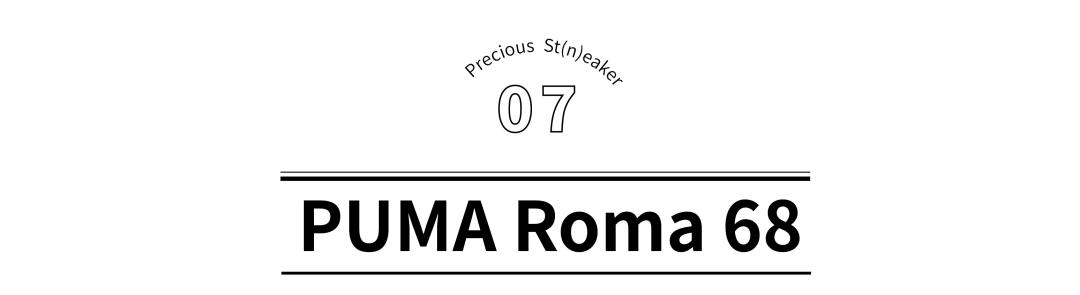 maisonmargiela鞋子,maisonmargiela德训鞋尺码