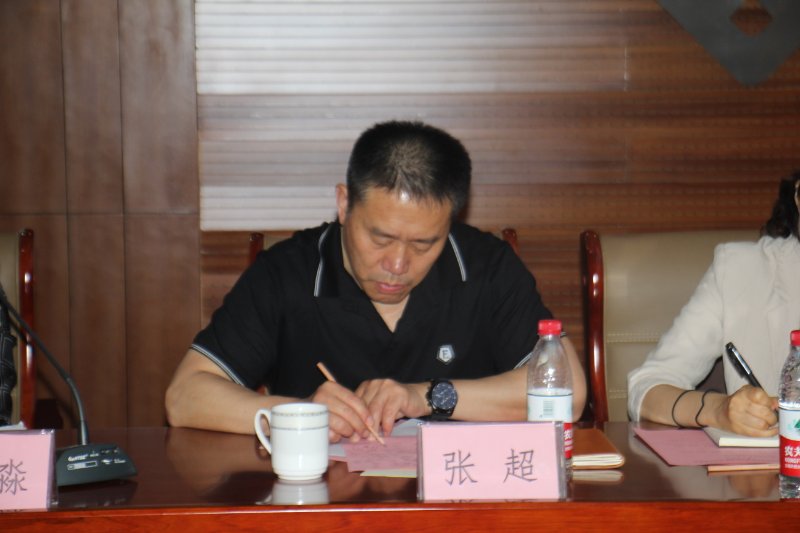 山东纺织服装企业家论坛,山东泰山论剑新闻