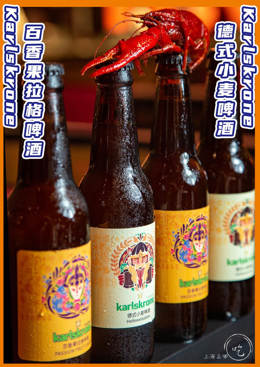 沪小胖小龙虾团购优惠券,沪小胖小龙虾抖音团购券