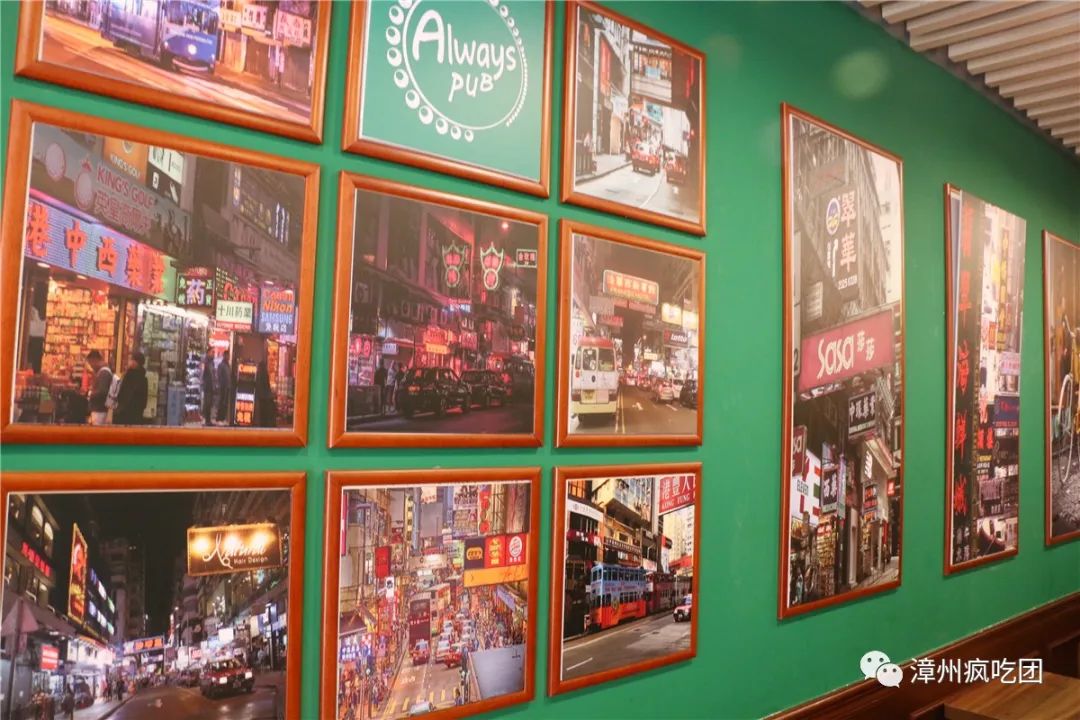 5折！这家店有意思！白天卖特色冰粉！晚上变身小酒馆！就在芳华横路