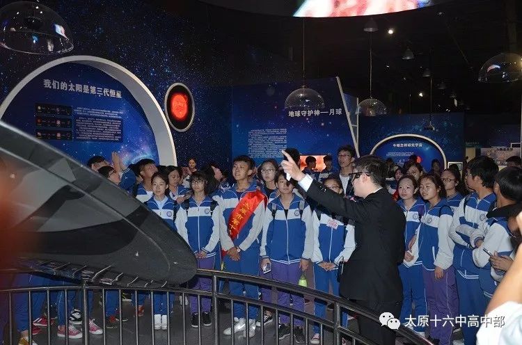 太原市十六六中招生简章,太原十六中高中部怎么样