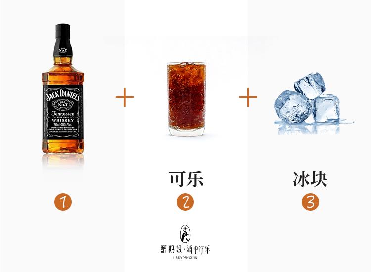 占我便宜英语,占我便宜英语表达