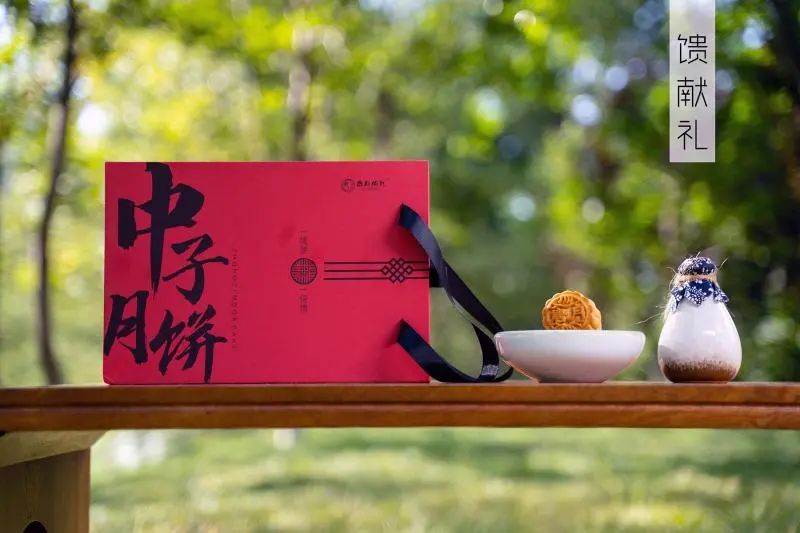 「1017丨原产地」转发“鸡”赞！中子核桃月饼免费送