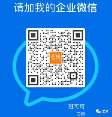 12英寸半导体硅片项目合肥,合肥一批大项目