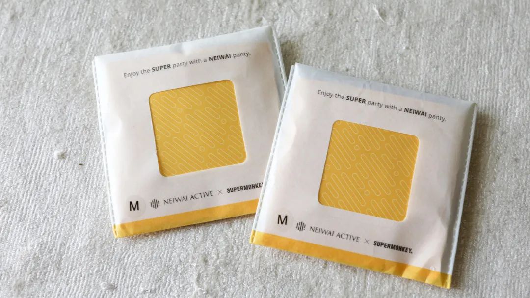 无痕*裤内**、女王同款益生菌、100大卡奶茶｜618优惠囤货