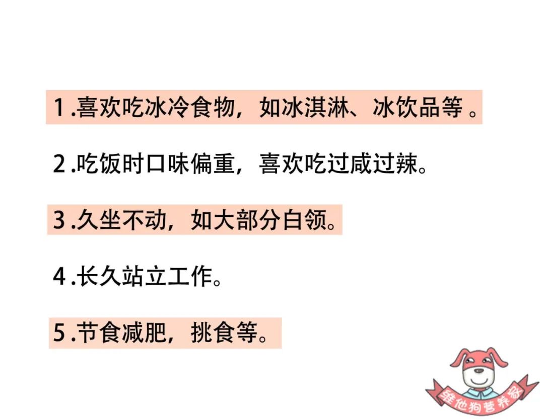 水肿型肥胖减肥快吗,水肿型肥胖怎么减肥最快最有效