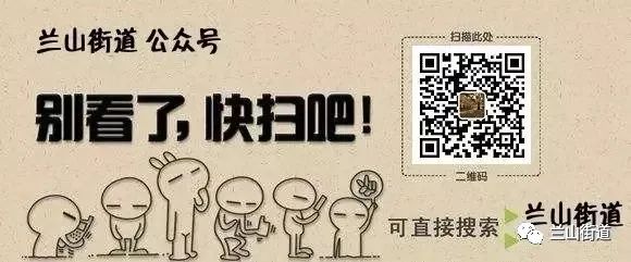 6月新时代文明实践活动安排表,文明实践暑期精彩回顾