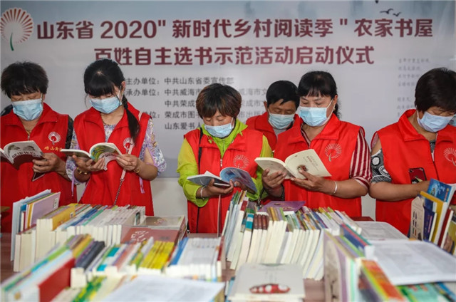 鑽ｆ垚鍐滃涔﹀眿瀹氬埗涔﹀崟,鍐滃涔﹀眿鐧惧涔﹀眿