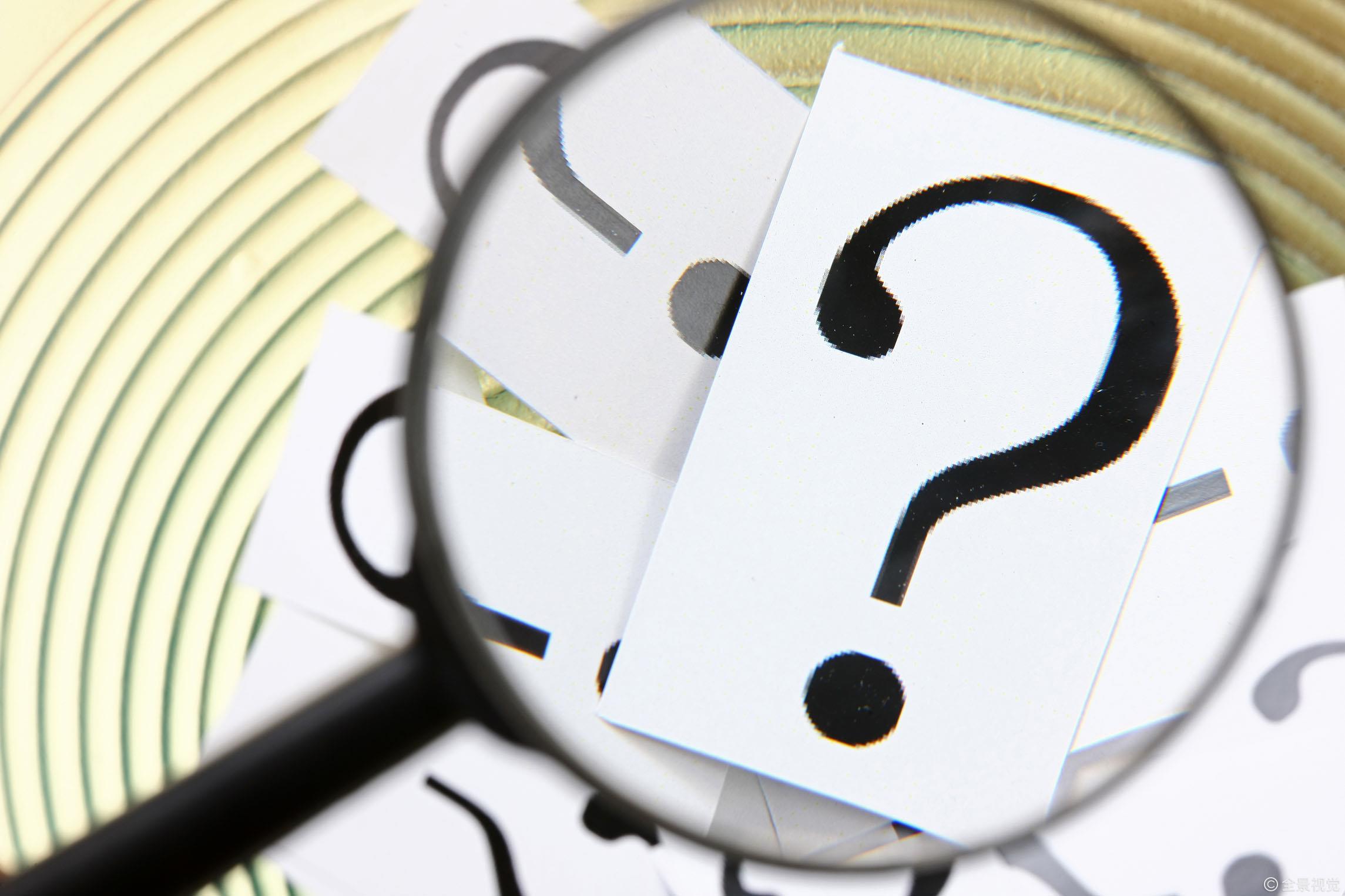 秀强股份2020年1月股价,秀强股份和特斯拉