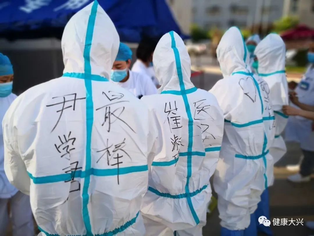 致敬大白的视频,致敬敬业的大白