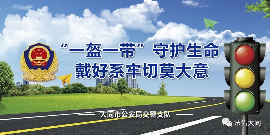 两客一危一货一网图片,两客一危一货套路多