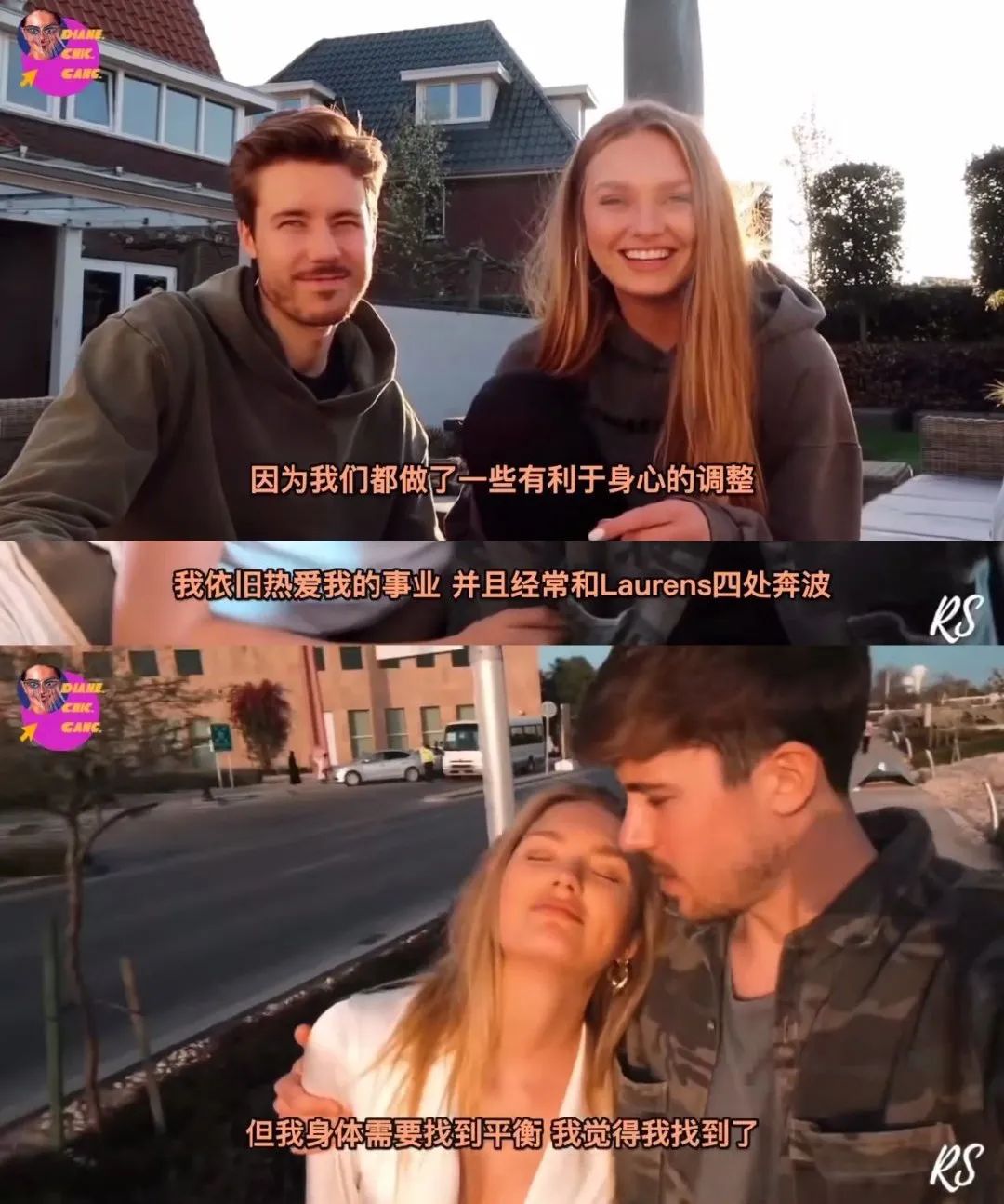 维密天使最新排名,维密天使现在都去哪儿