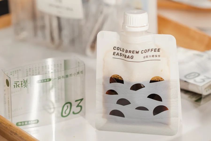 喝了20份浓缩咖啡会怎么样,喝浓缩咖啡液的好处和坏处