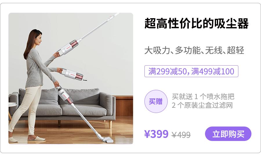 别犹豫了，最后一天，薅这些！（内附详细凑单方案）