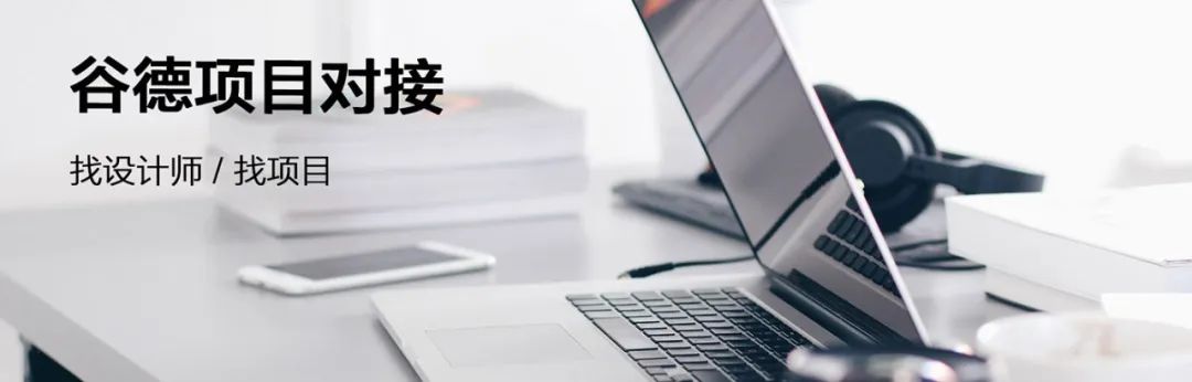 万科冰雪公园,万科包头冰雪项目