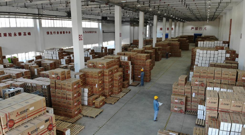 第7位！中铁物资集团入榜中国物流企业50强