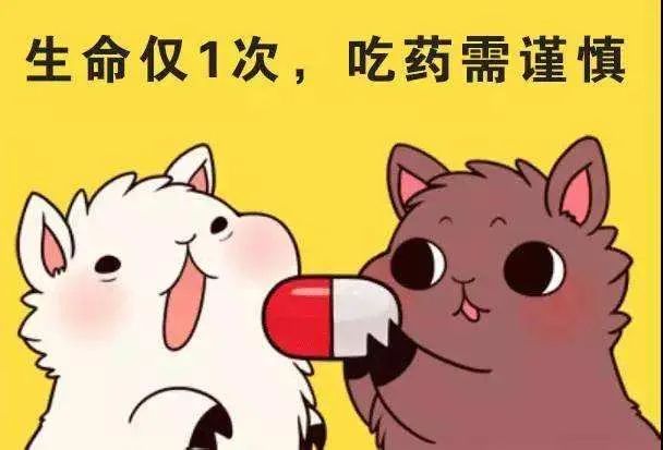 重症药疹怎么办,重症药疹患者预防感染如何护理