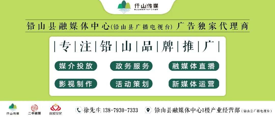 新滩故事,关于新滩的故事简短