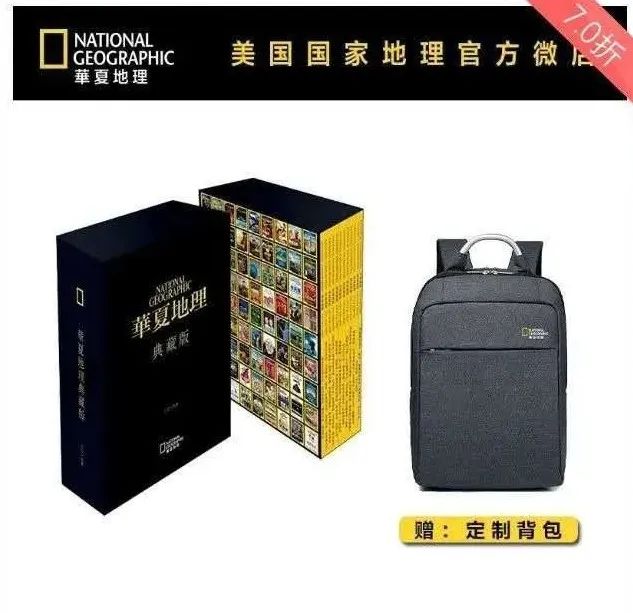 九华山不能去后山吗,九华山必须要爬吗