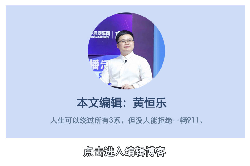 电池研究院简介,比亚迪电池研究院