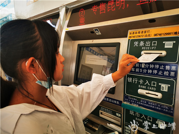 曲靖火车站需要纸质车票吗,电子客票是直接刷身份证进站吗