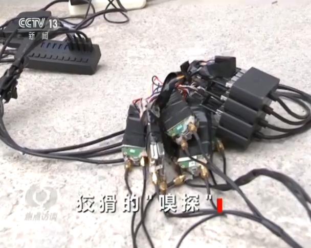 焦点访谈盗刷,焦点访谈盗刷银行卡