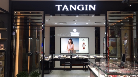 瑞士天珺表形象重磅升级强势亮相杭州萧山店