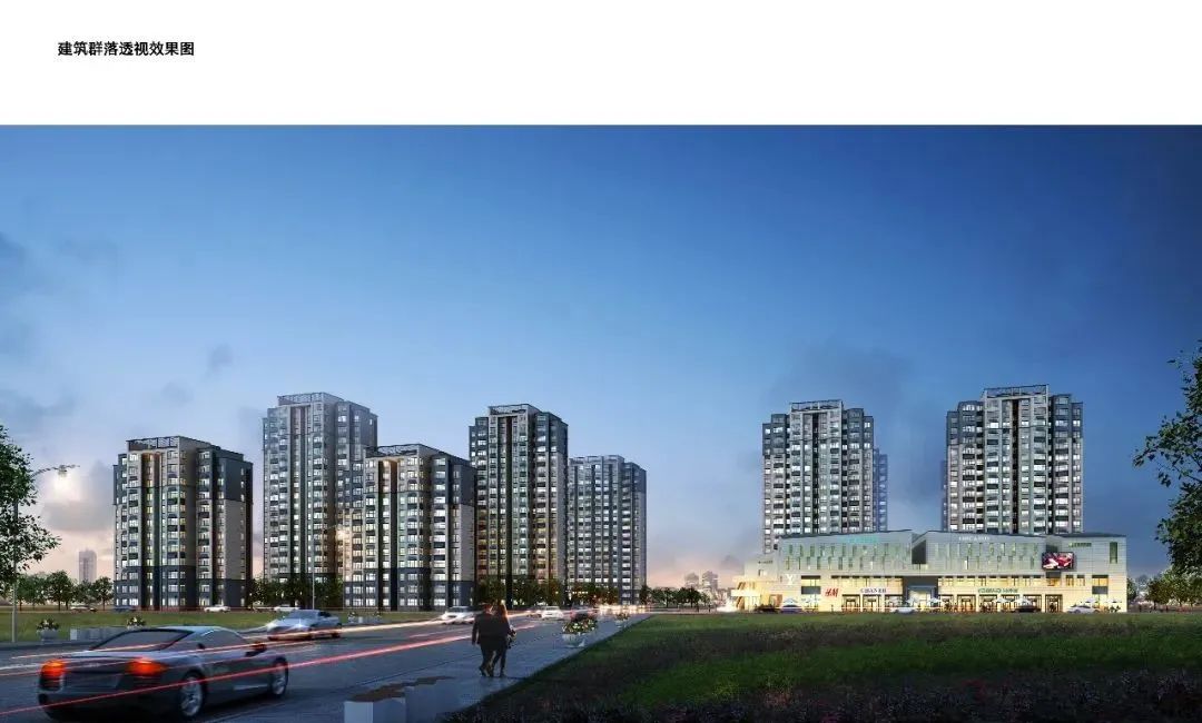 安置房项目是什么项目,安置房项目都有哪些项目可以做