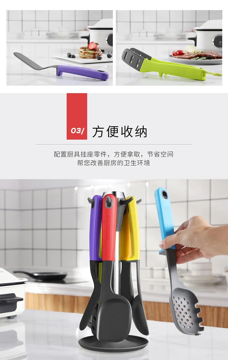 摩飞多功能硅胶厨具,摩飞厨具7件套硅胶融化了