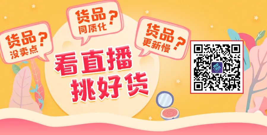 进口面膜一定要有合格标志吗,16款面膜检测含有不合格成分