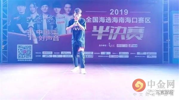 町町单车创始人,町町单车创始人纪录片