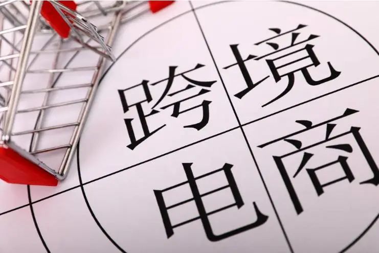 奶瓶仔母婴,奶瓶进口清关通关