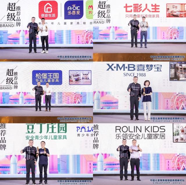 红星美凯龙发力装修,红星美凯龙全面营销