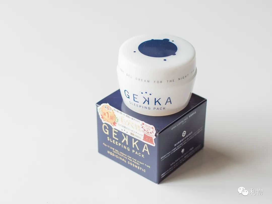 10大国货超级好用面膜,10大国货面膜