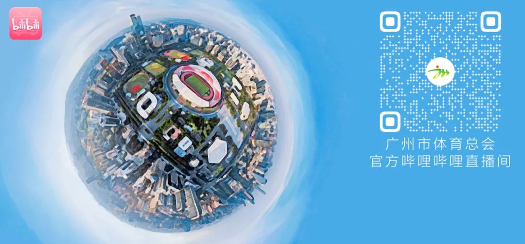 市长杯2024足球赛乙组决赛,2023年市长杯足球决赛